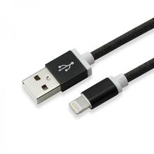Kaabel Sbox IPH7-B, USB 2.0 8 Pin, must
