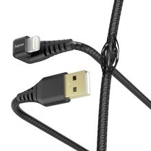 Kaabel Hama 00187221, USB-A - Lightning, 1.5 m, must