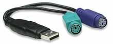 Adapter Manhattan USB, PS/2, 0.15 m, must