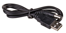 Laadimiskaabel Akyga AK-DC-01, USB-A/DC, 0.8 m