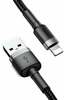 Kaabel Baseus Cafule CALKLF-AG1, USB - Lightning, 2.4 A, 0.5 m, hall/must