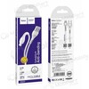 USB kaabel HOCO X37 Cool Power, Micro USB, 1 m, valge