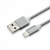 Kaabel Sbox IPH7-GR, USB 2.0 8 Pin, hall