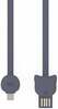 Kaabel Maoxin Vitality Cat Series USB - Lightning, 2.1 A, 1 m, hall
