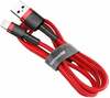 Kaabel Baseus CALKLF-R09, USB - Lightning, 2 A, 3 m, punane