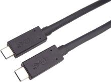 Kaabel PremiumCord USB-C - USB-C, USB4 8K 60Hz, 1 m