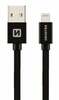 Kaabel Swissten Textile, USB - Lightning, 0.2 m, must