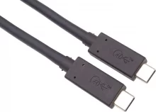 Kaabel PremiumCord USB4 8K 60Hz, 0,8 m