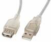 Kaabel Lanberg CA-USBE-12CC-0050-TR, USB 2.0 A male - A female, 5 m, läbipaistev