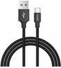 Kaablite komplekt Devia Pheez, Micro USB, 3 tk (25CM, 1M, 2M), must