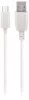 Kaabel Maxlife USB - microUSB, 1 A, 1 m, valge