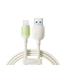 Kaabel Joyroom S-A53 USB-A - Lightning, 3 A, 2 m, beež