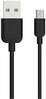 Kaabel Usams US-SJ098 U-TURN, Micro USB, 1 m, must
