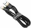 Kaabel Baseus CALKLF-BV1, USB Lightning, 2.4 A, 1 m, must/kuldne
