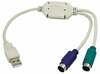 Adapter Logilink AU0004A, USB to PS/2 x2, 0.2 m, hall