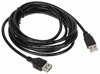 Kaabel Lanberg CA-USBE-10CC-0030-BK, USB 2.0, 3 m, must