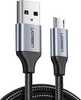 Kaabel Ugreen US290, micro USB, QC 3.0, 2.4 A, 1 m, must