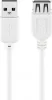 Kaabel Goobay RB96199 USB-A - USB-A, 3 m, valge