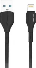 Kaabel Beline BLNCBL01 USB-A/Lightning, 25W, 1 m, must