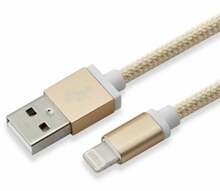 Kaabel Sbox IPH7-G, USB 2.0 8 Pin, kuldne