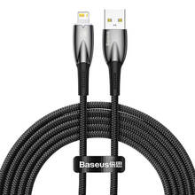 Kaabel Baseus CADH000301, USB to Lightning, 2.4 A, 2 m, must
