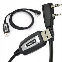 USB-kaabel Baofeng programmeerimiseks, UV-5R UV-82 BF-888s TYT TH-UV88, K-tüüpi pistik
