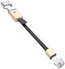 Kaabel Hoco UPM06, Micro USB/USB