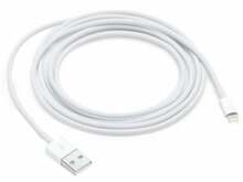 Kaabel Mocco Lightning, USB - Lightning, 1 m, valge