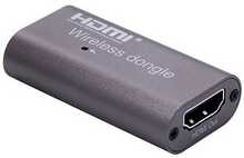 Adapter Extra Digital juhtmevaba HDMI Full HD