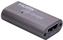 Adapter Extra Digital USB to HDMI, Full HD
