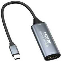 Adapter Extra Digital USB Type-C to HDMI Full HD