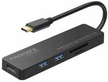 USB jagaja Promate LinkHub-C USB-C, 10 cm
