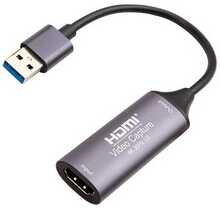 Videosalvestusseade Power Plant LLC HDMI 4K/30Hz to USB3.0 Type-A