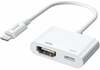 Adapter Joyroom Lightning to HDMI S-H141, valge