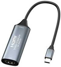 Videosalvestusseade Power Plant HDMI 4K/30Hz kuni USB3.0 Type-C