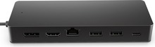 Universaalne USB-C multiport jaotur HP Universal USB-C Multiport Travel Hub 65W 50H55UT, must