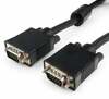 Kaabel Gembird CC-PPVGA-15M-B VGA, 15 m, must