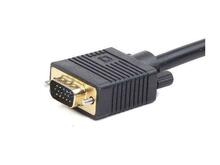 Adapter Gembird CC-VGAX2-20CM VGA (M) - 2x VGA (F), 20 cm, must