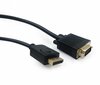 Kaabel Gembird CCP-DPM-VGAM-6 DisplayPort - VGA, 1,8 m, must