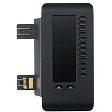 Unify OpenScape Key Module 600, must