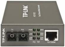 Meediumimuundur TP-Link MC110CS, must