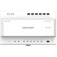 Lüliti Hikvision DS-KAD706Y, kahesoonelisele videofonile