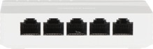 Lüliti Hikvision DS-3E0505D-E, 5 pordiga