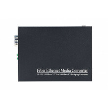 Meediamuundur Extralink Sedir MC220, must
