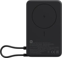 Akupank Xiaomi Magnetic Power Bank 10000 mAh, 33 W, sisseehitatud alusega, hall