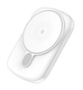 Akupank Aligator AMS03WT, 5000 mAh, valge