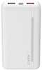 Akupank Havit PB92 20000 mAh, valge