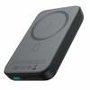 Väline aku Joyroom JR-W020 10000 mAh, 20 W, must