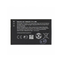 Mobiiltelefoni aku Nokia BL-4UL, 1200 mAh
