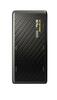 Akupank Nitecore NB PLUS 10000 mAh